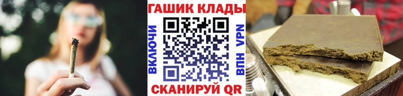 Хочу наркоту Белоярский Гашиш  A-PVP  КЕТАМИН  Псилоцибиновые грибы  Бошки Шишки  Меф  Амфетамин  КОКАИН 