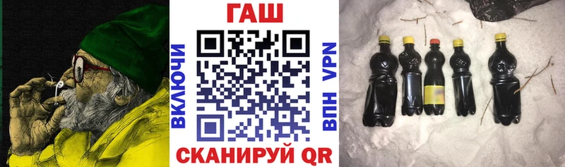ГАШИШ убойный  Белоярский 