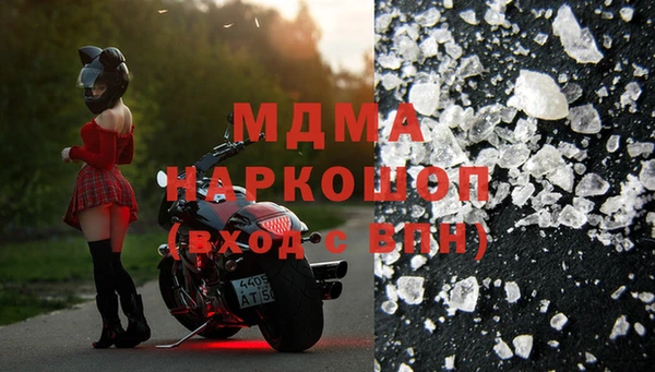 марки lsd Нягань