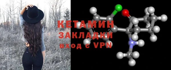 марки lsd Нягань