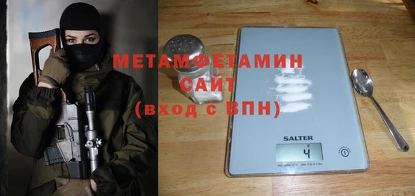марки lsd Нягань