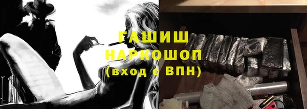 прущая мука Санкт-Петербург