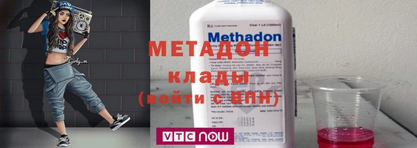 дурь Няндома