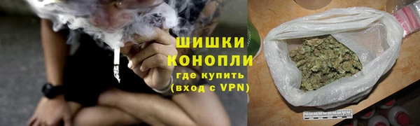 марки lsd Новозыбков