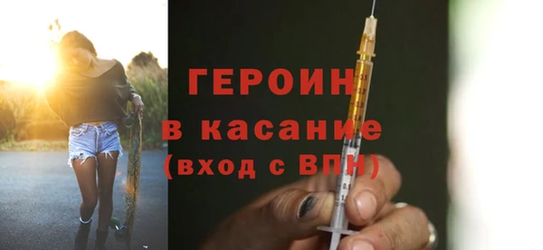 марки lsd Нягань