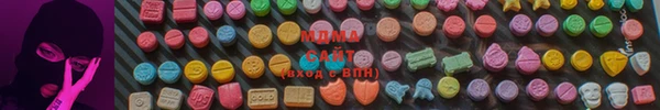 марки lsd Новозыбков