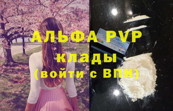марки lsd Нягань