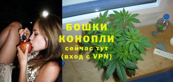 марки lsd Нягань
