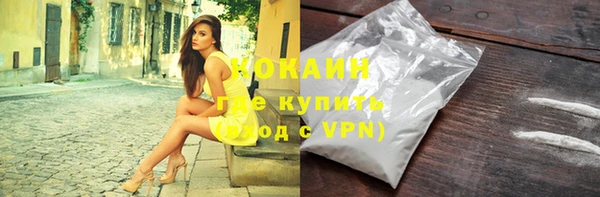 марки lsd Нягань