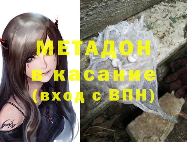 марки lsd Нягань