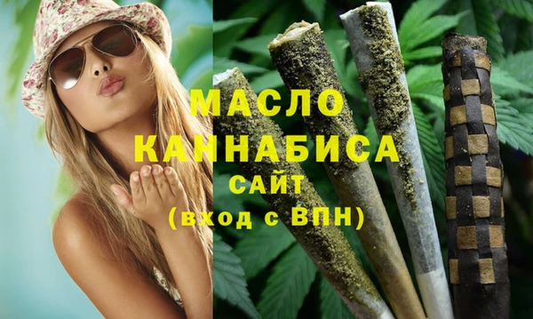 ГАЛЛЮЦИНОГЕННЫЕ ГРИБЫ Нязепетровск