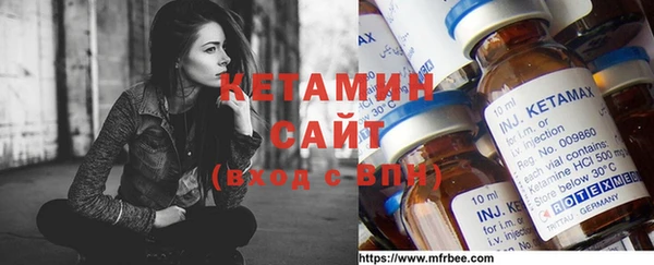 дурь Няндома