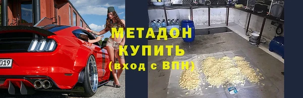 спиды Вязники